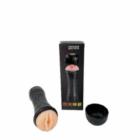 Siyah Titreşimli Fener Vajina Mastürbatör